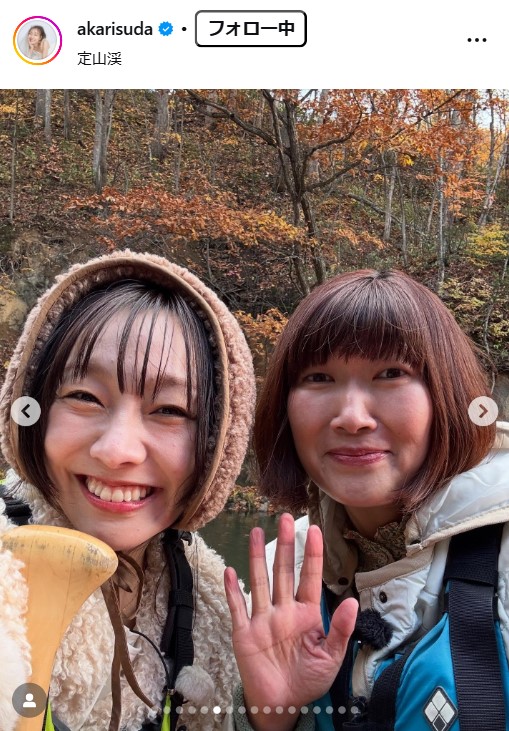 須田亜香里のインスタグラム