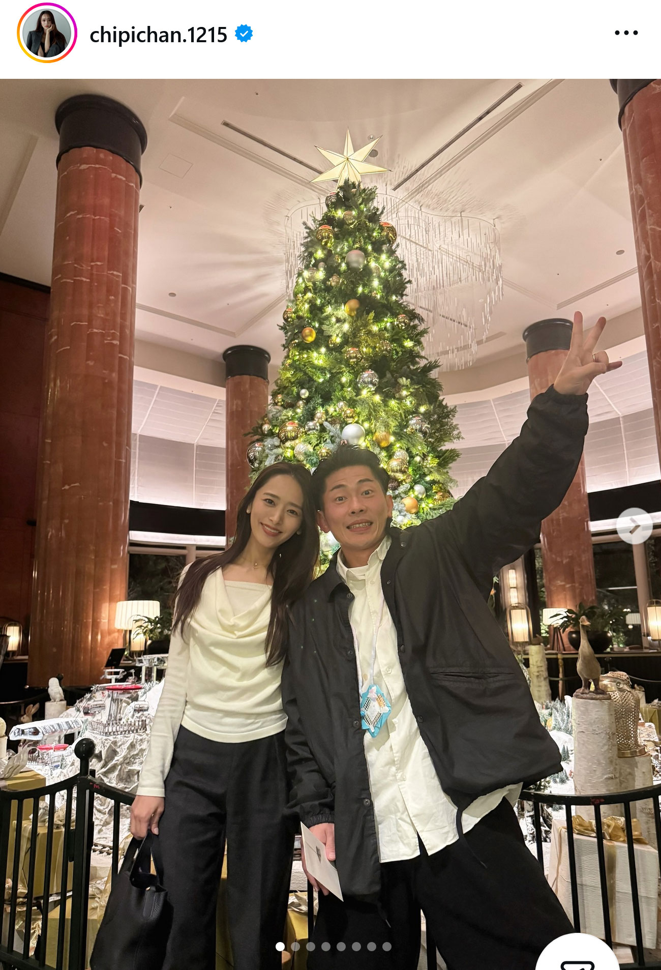 近藤千尋のインスタグラムから