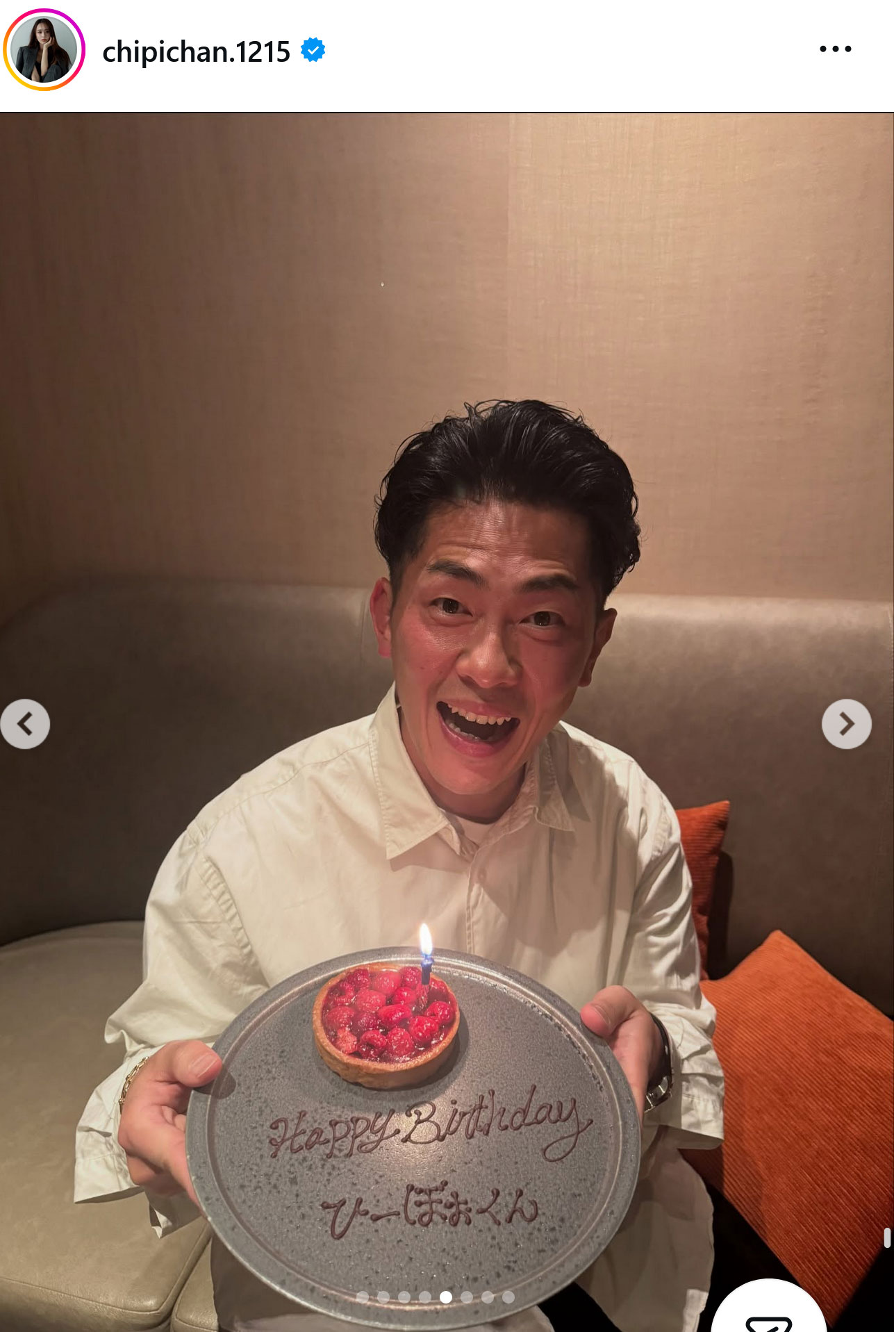 近藤千尋のインスタグラムから