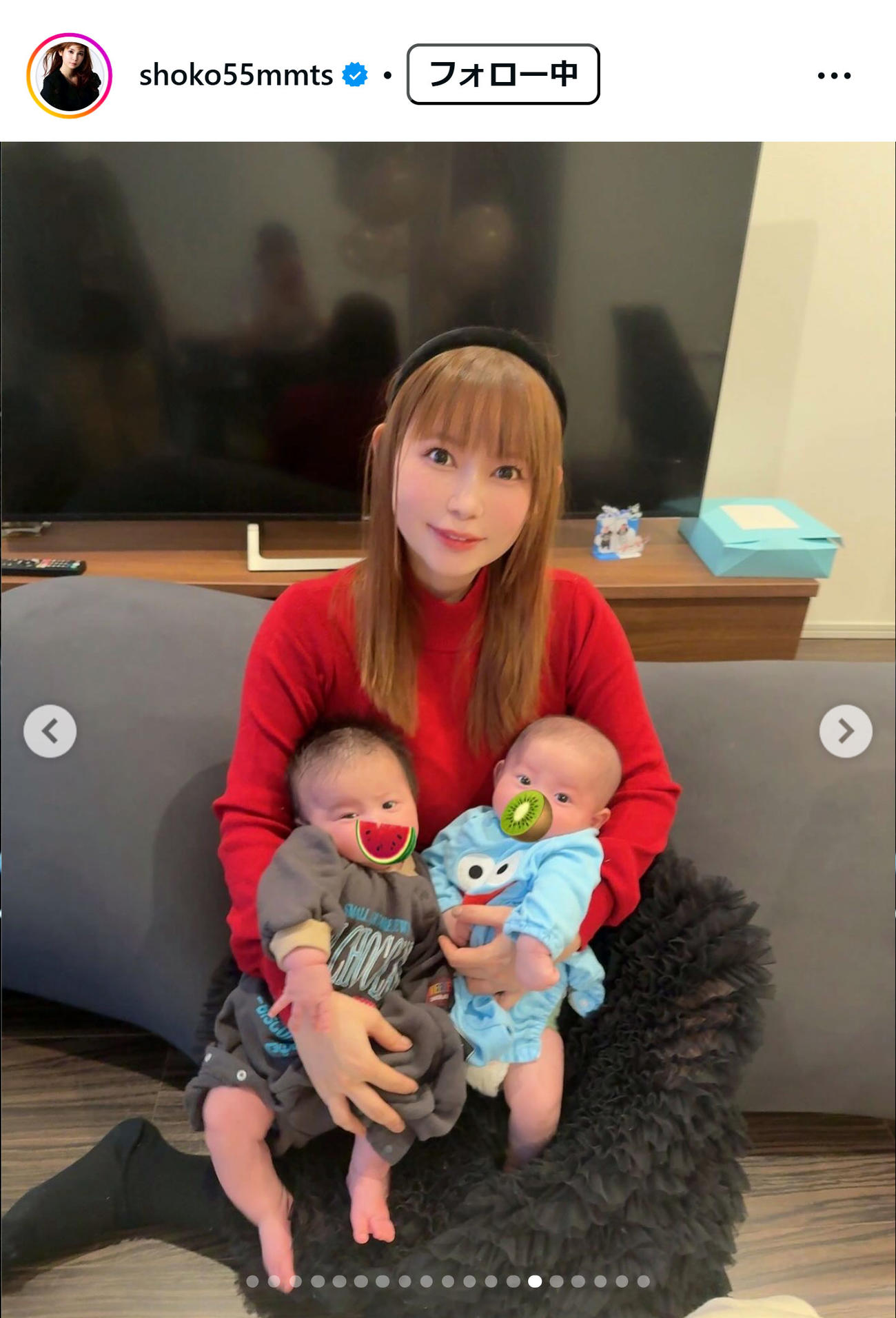 中川翔子のインスタグラムから