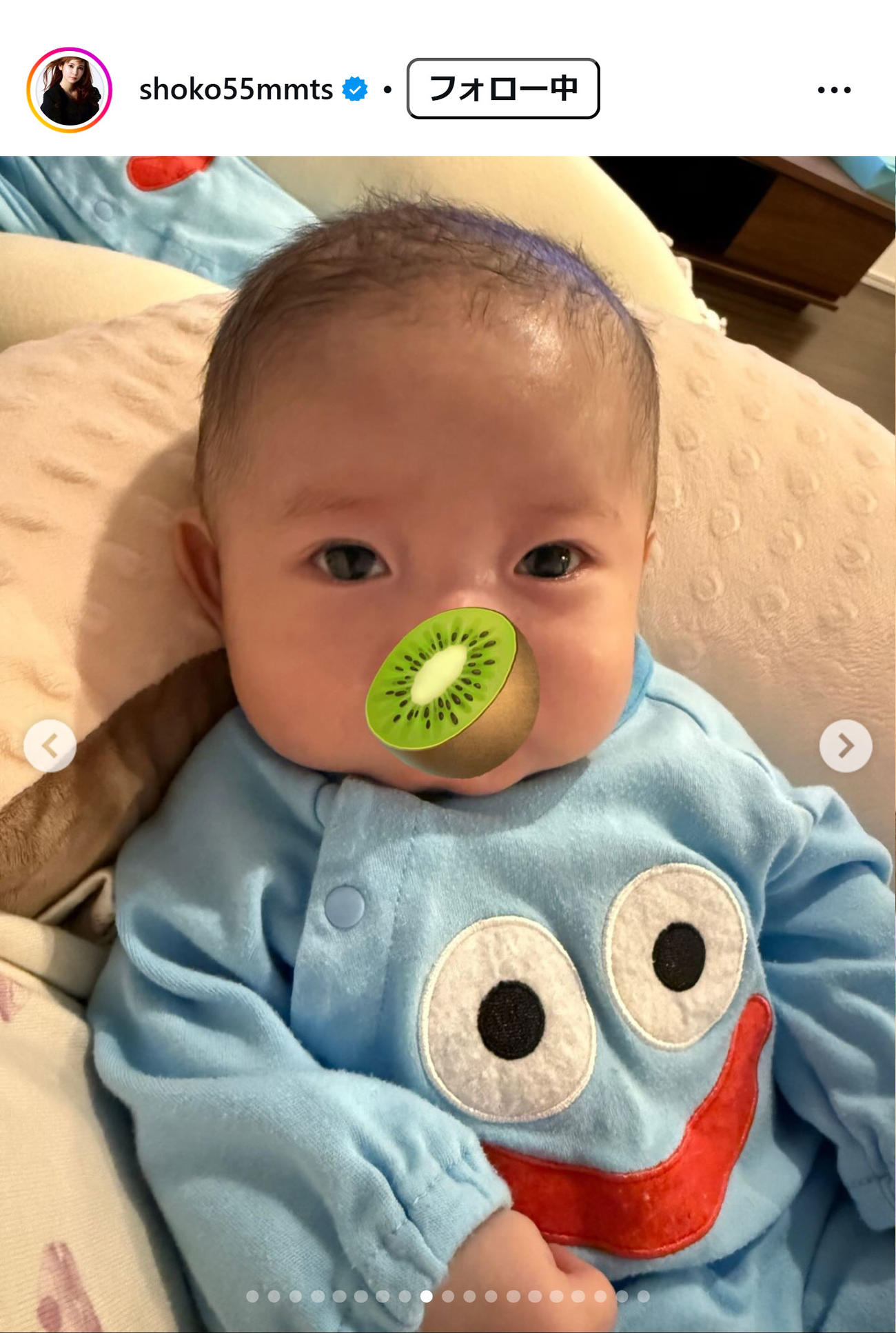 中川翔子のインスタグラムから