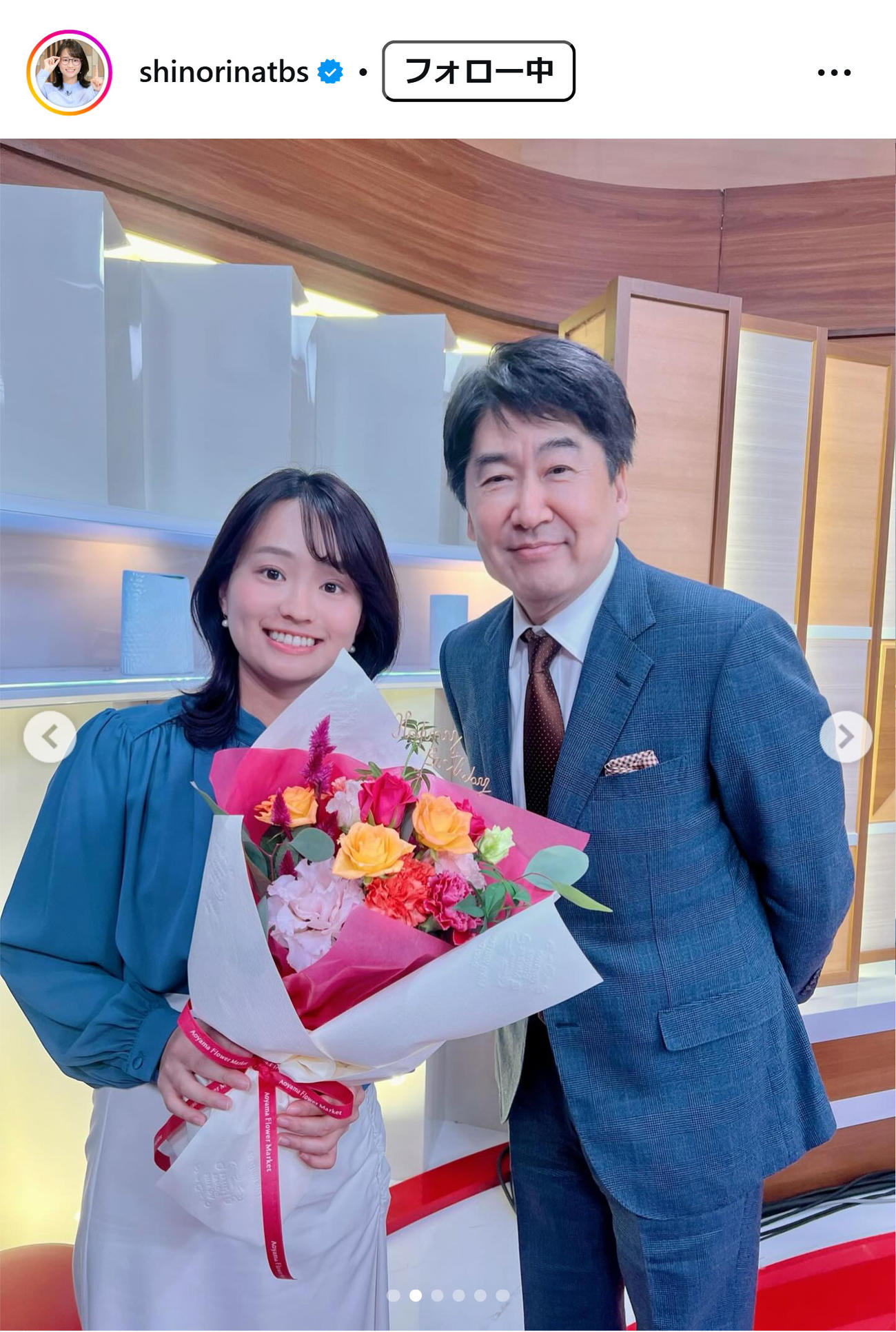 篠原梨菜アナのインスタグラムから
