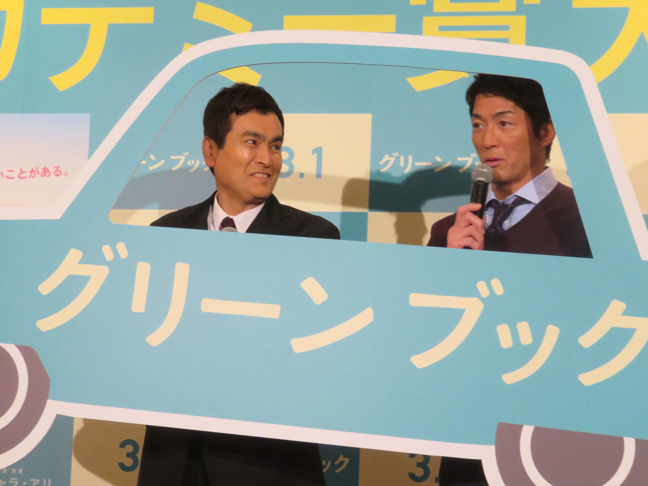 石原良純（左）と長嶋一茂（2019年2月撮影）