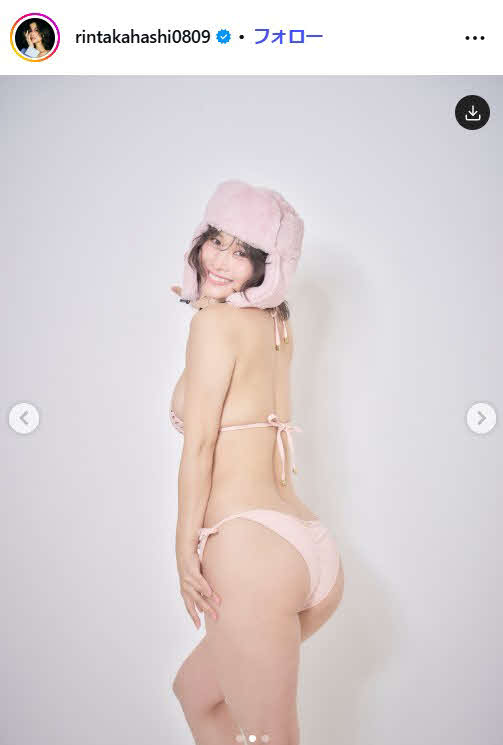 高橋凜のインスタグラムから