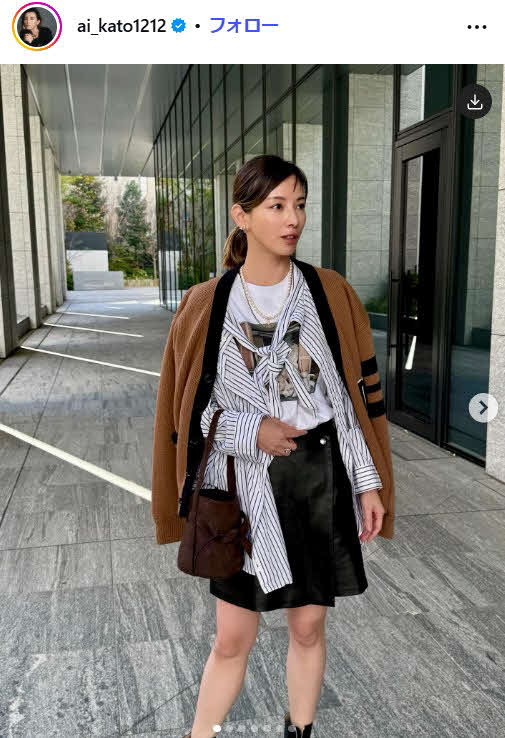 加藤あいのインスタグラムから
