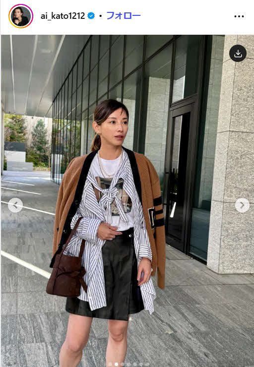 加藤あいのインスタグラムから