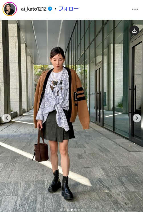 加藤あいのインスタグラムから