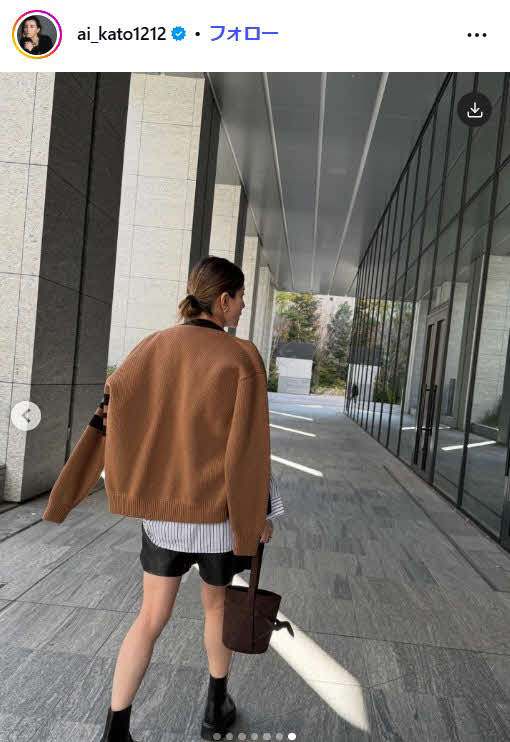 加藤あいのインスタグラムから