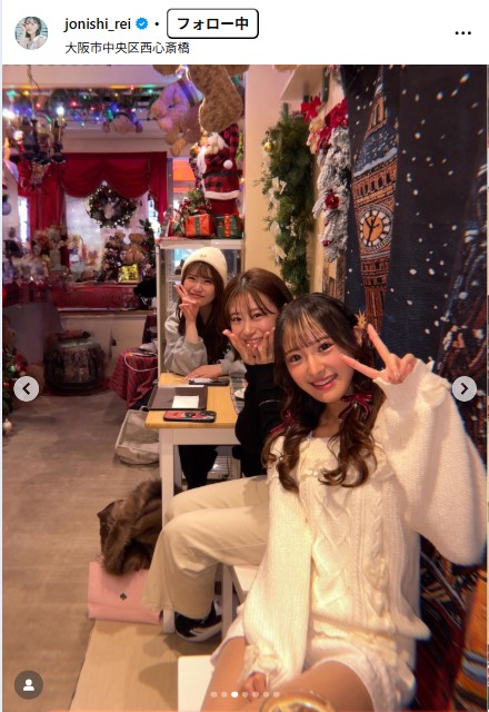 上西怜のインスタグラムから