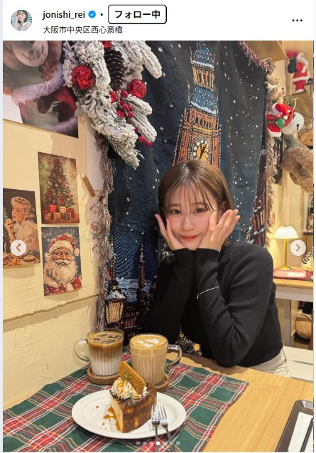 上西怜のインスタグラムから