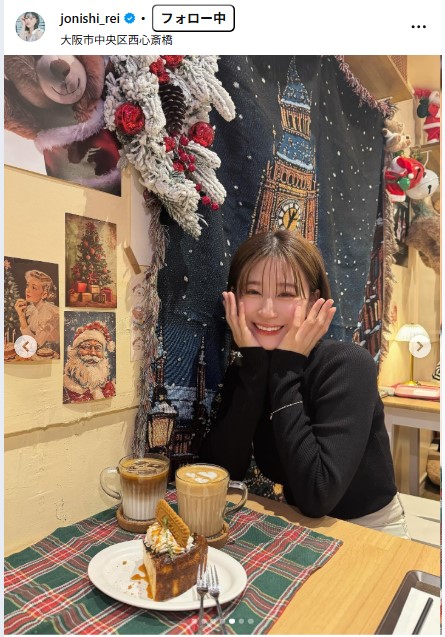 上西怜のインスタグラムから