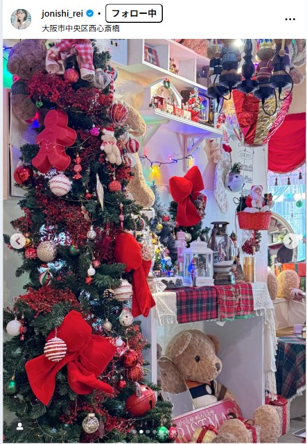 上西怜のインスタグラムから