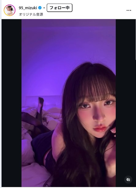 林襄のインスタグラムから