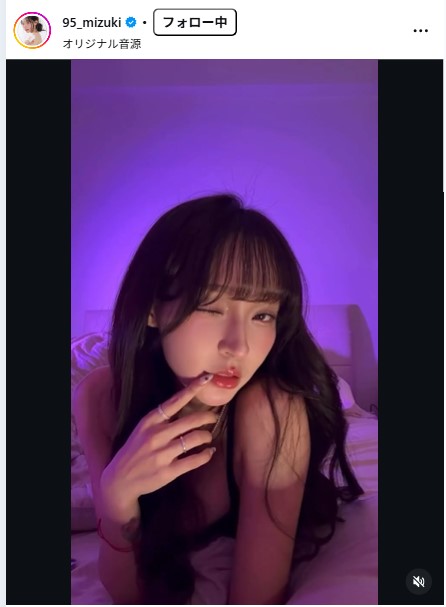 林襄のインスタグラムから