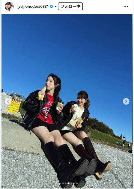 小野寺結衣のインスタグラムから