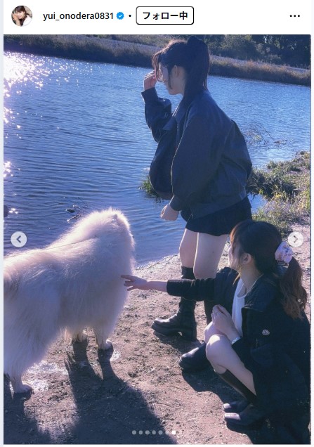 小野寺結衣のインスタグラムから