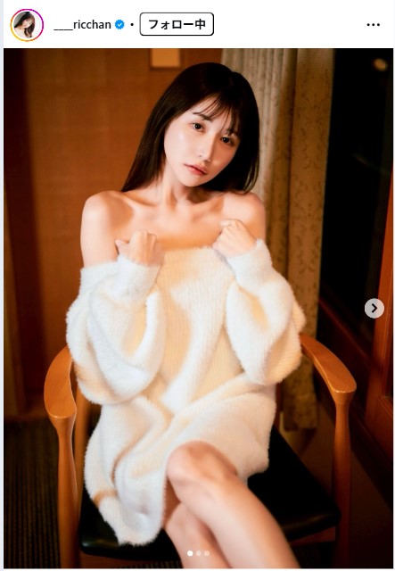 藍野りなのインスタグラムから