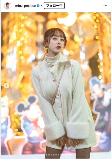 音羽美奈のインスタグラムから