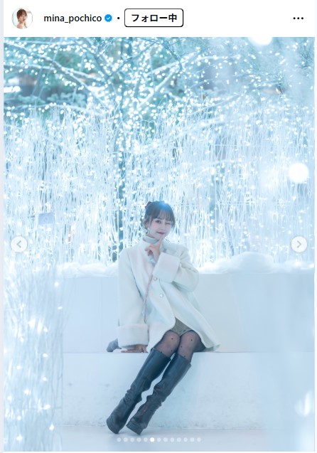 音羽美奈のインスタグラムから