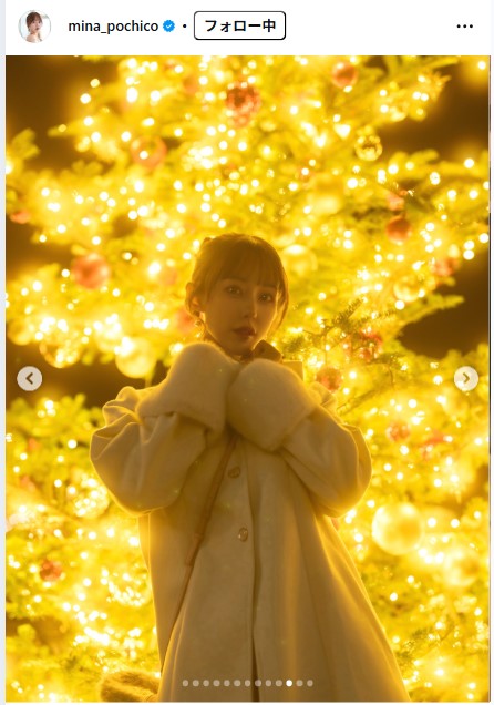 音羽美奈のインスタグラムから