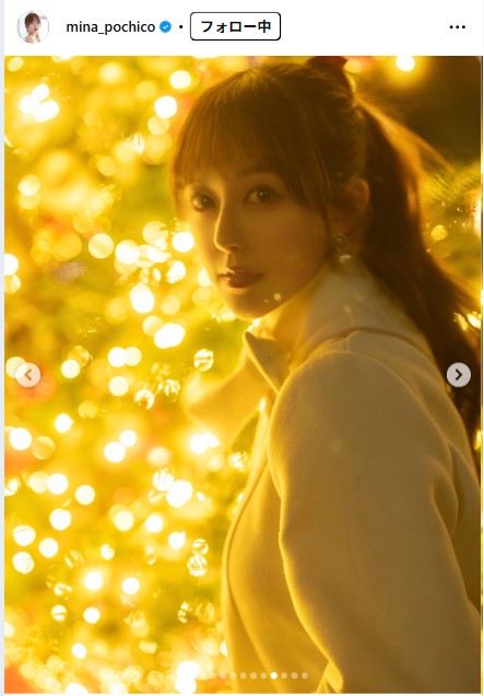 音羽美奈のインスタグラムから