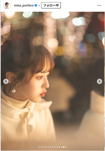 音羽美奈のインスタグラムから
