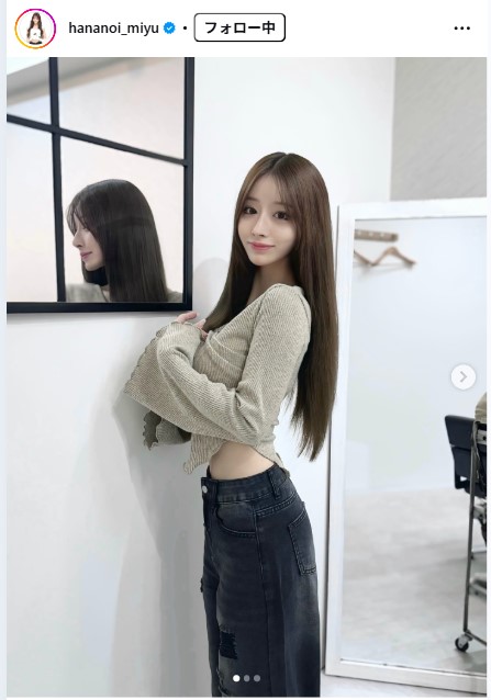 花乃衣美優のインスタグラムから