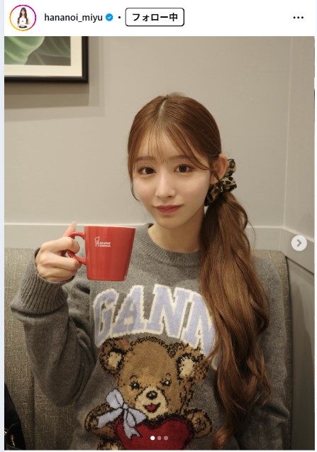 花乃衣美優のインスタグラムから