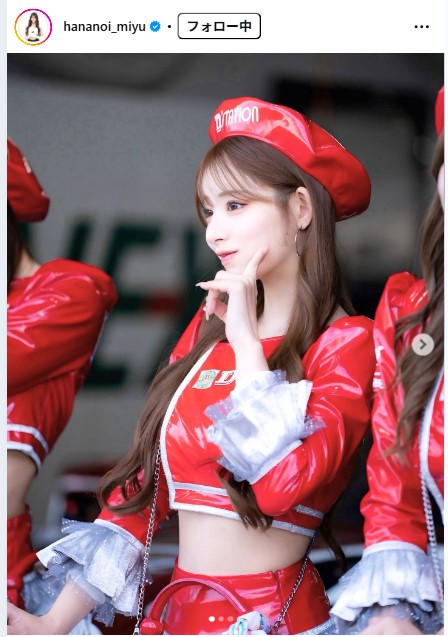 花乃衣美優のインスタグラムから
