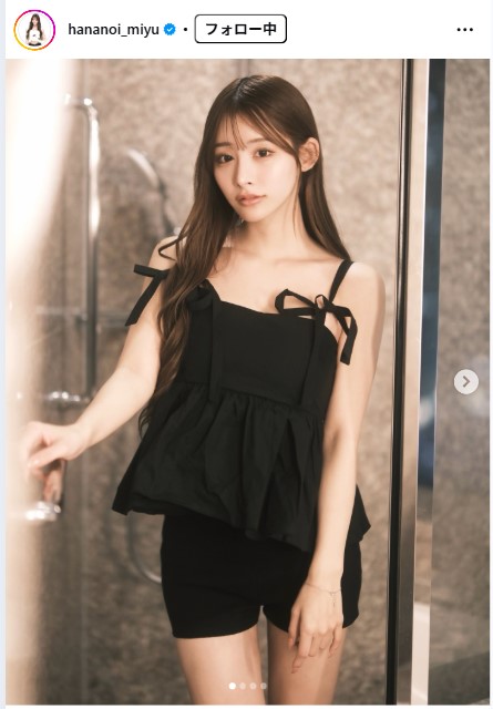 花乃衣美優のインスタグラムから