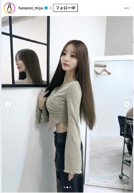 花乃衣美優のインスタグラムから
