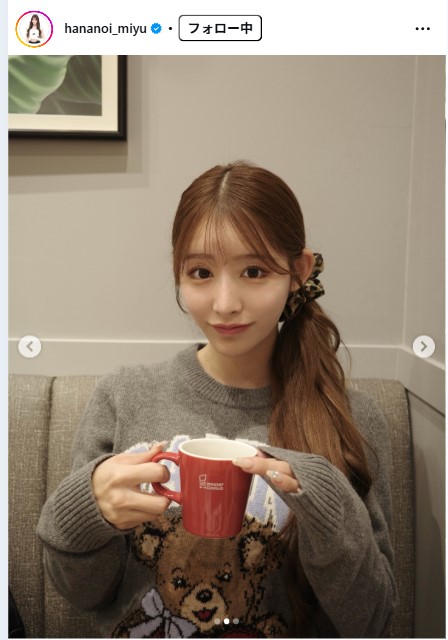 花乃衣美優のインスタグラムから