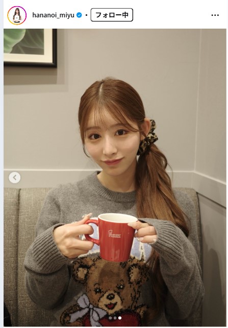 花乃衣美優のインスタグラムから