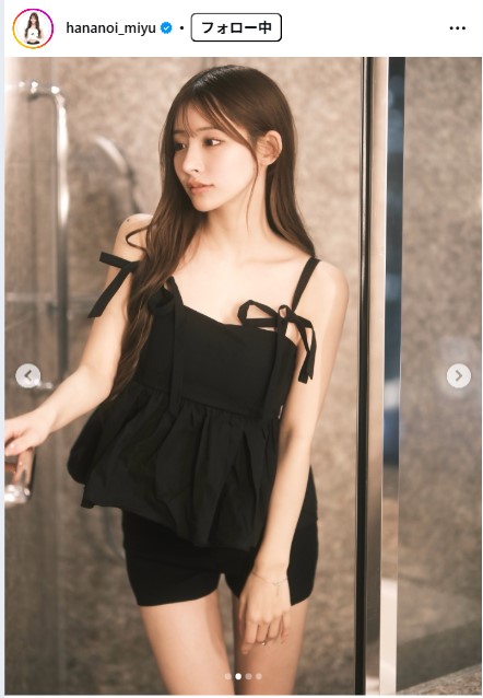 花乃衣美優のインスタグラムから