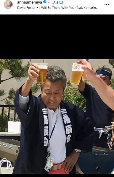 梅宮アンナのインスタグラムから