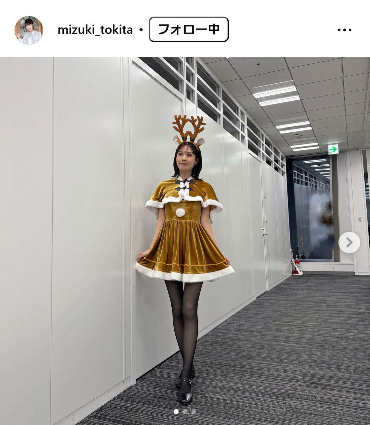 戸北美月のインスタグラムから