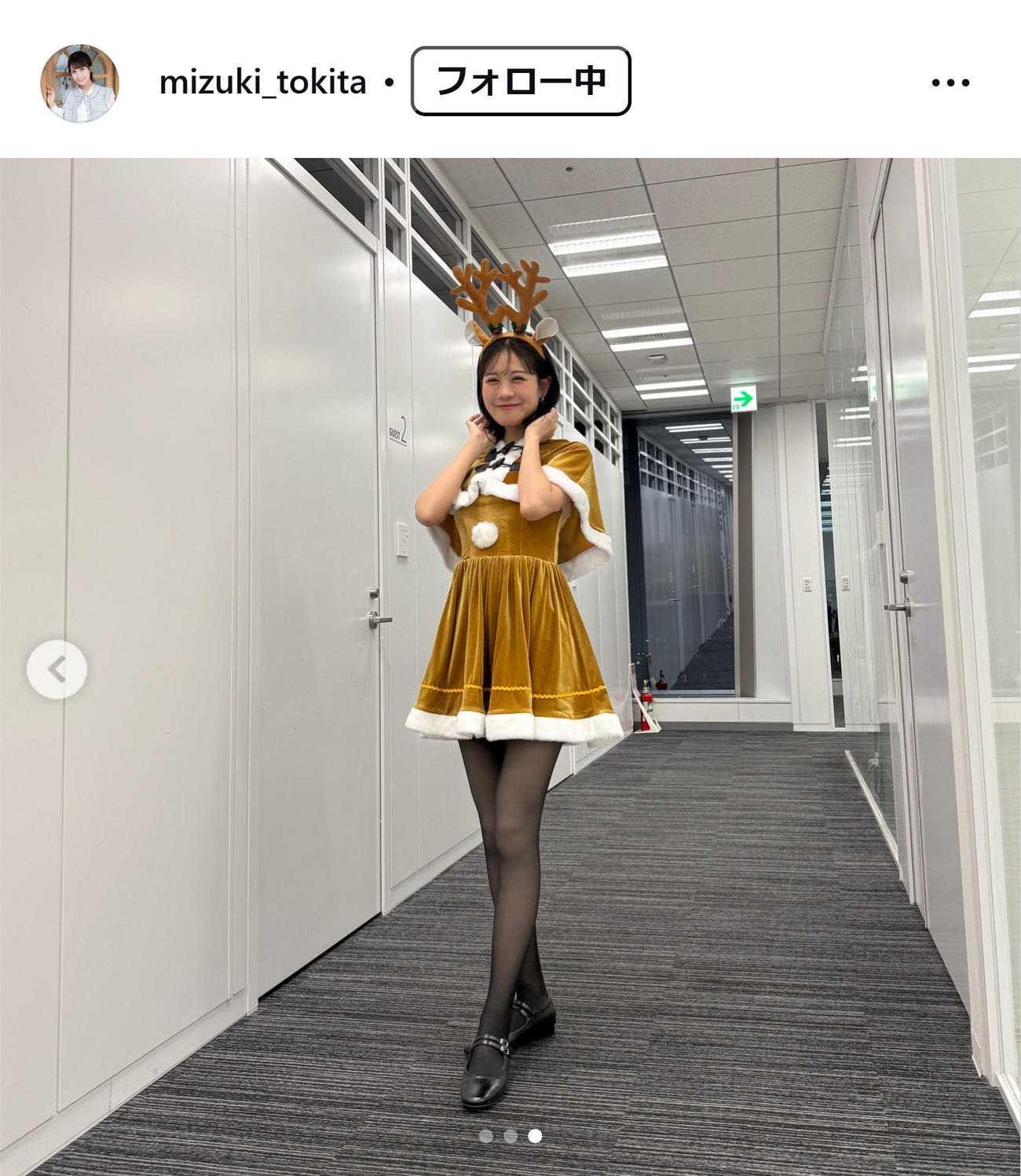 戸北美月のインスタグラムから