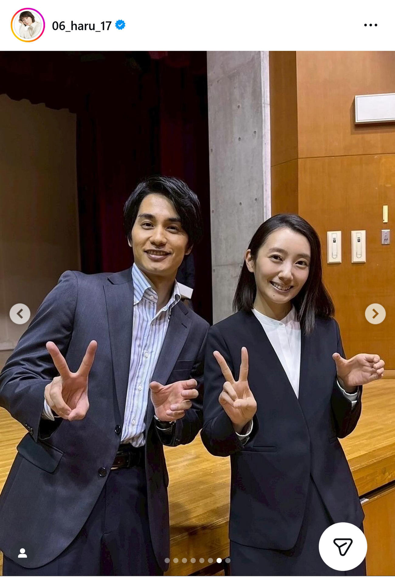波瑠のインスタグラムから