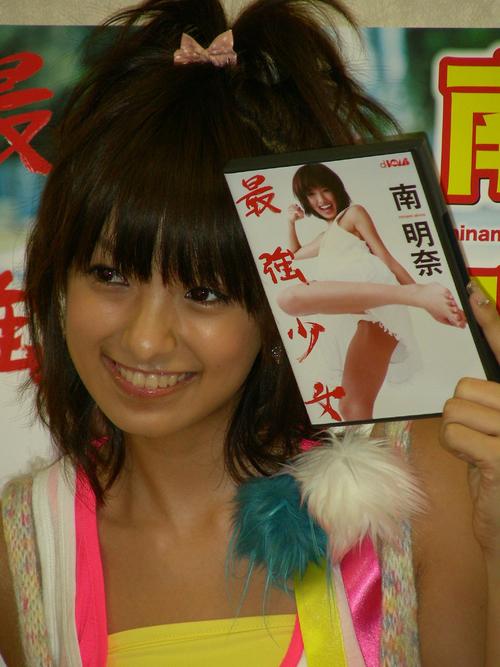 南明奈、小6時に1日3社のスカウトに声かけられ芸能界入り「この間も