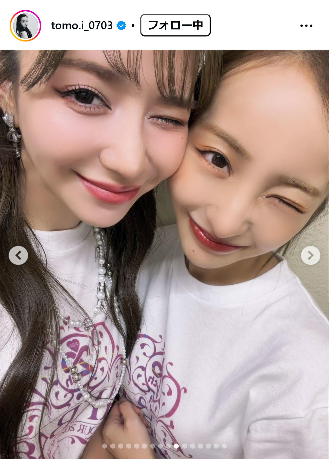 板野友美のインスタグラムから