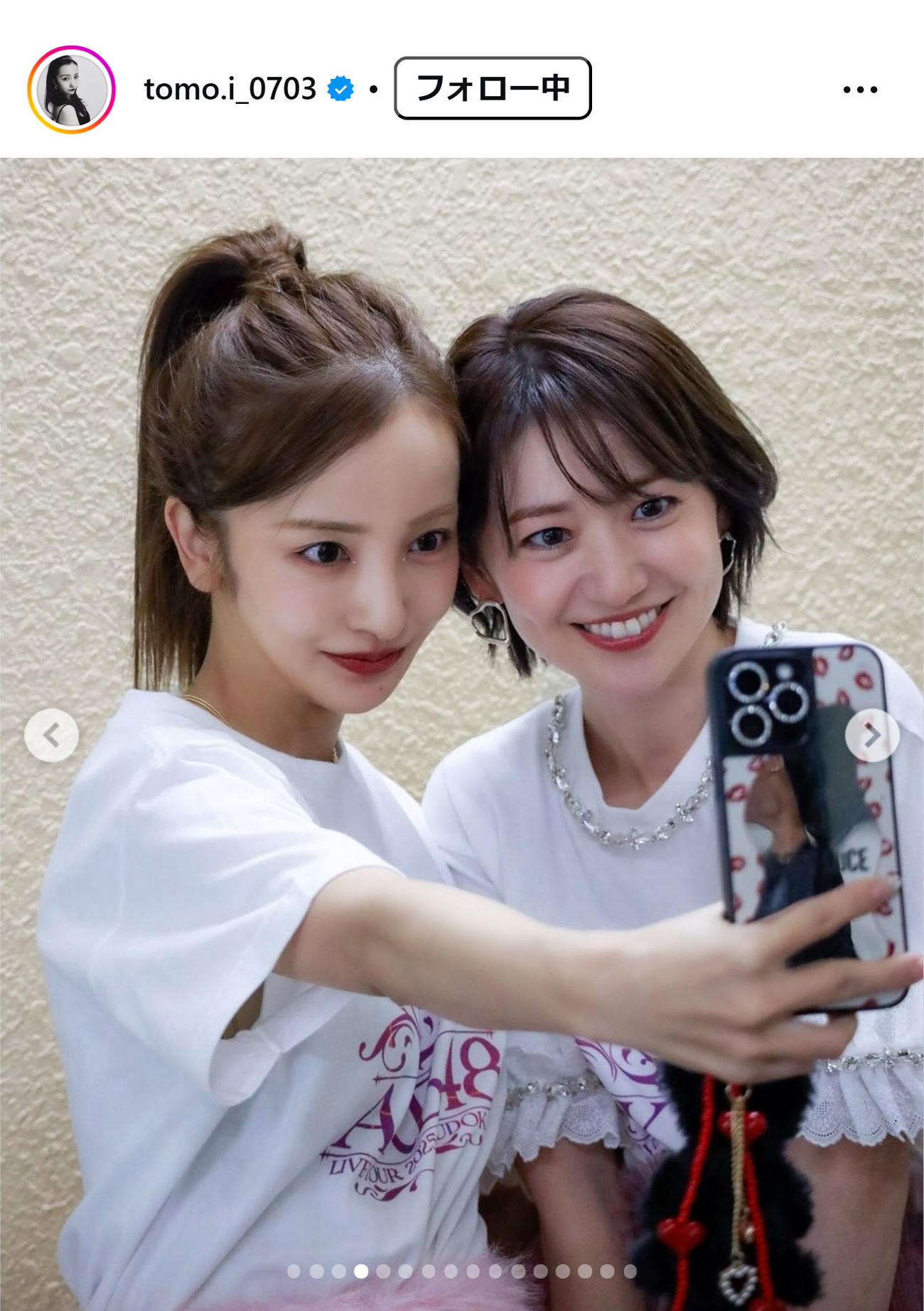 板野友美のインスタグラムから