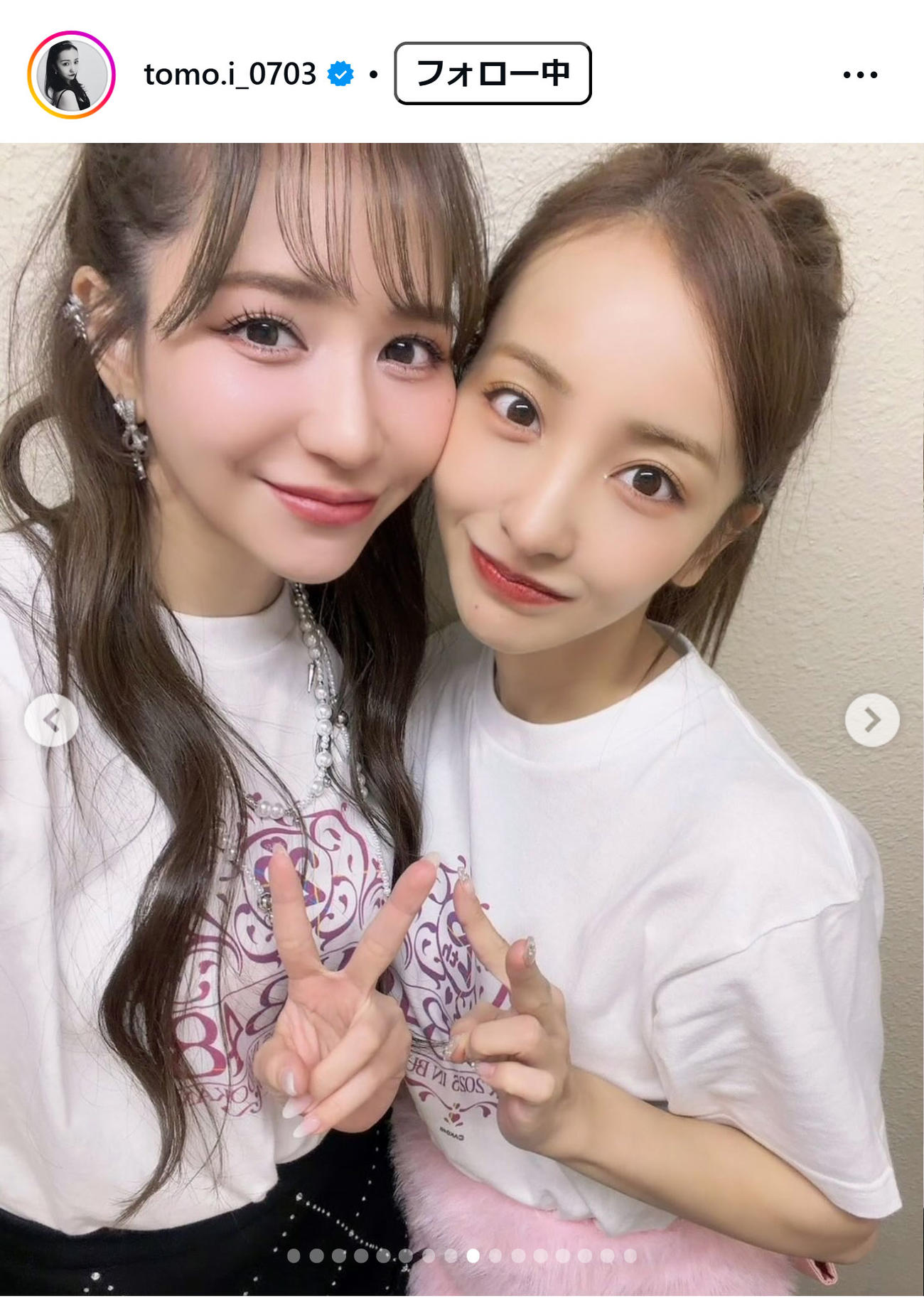 板野友美のインスタグラムから