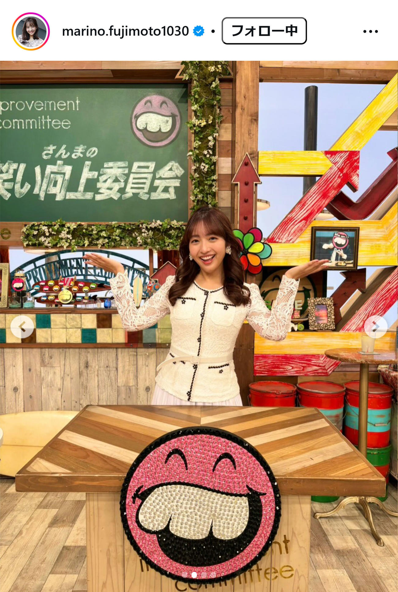 藤本万梨乃アナのインスタグラムから