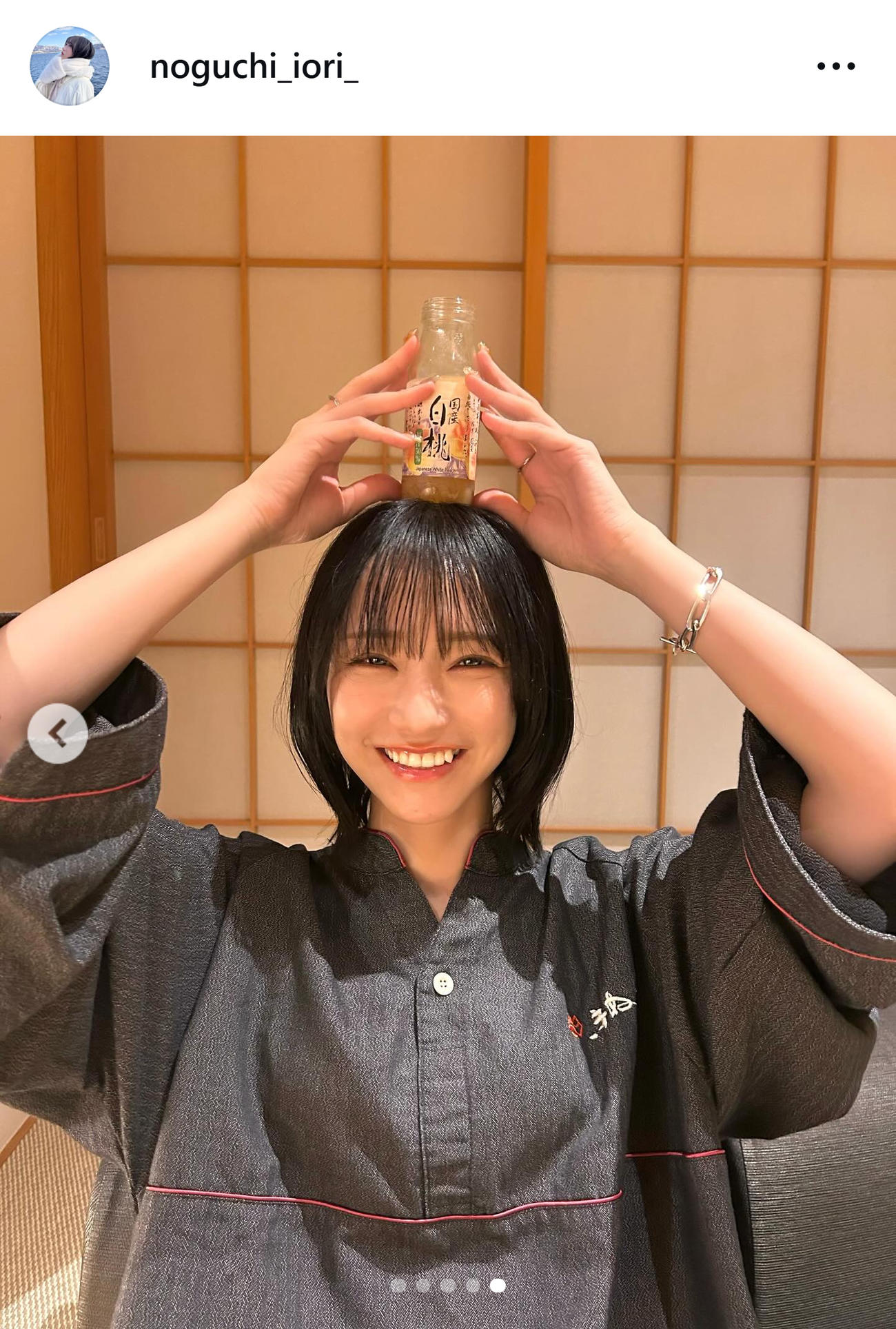 野口衣織のインスタグラムから