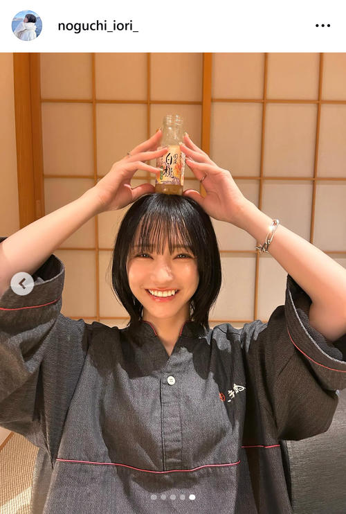 イコラブ野口衣織「彼女感満載すぎる」温泉オフショ公開「好きすぎて