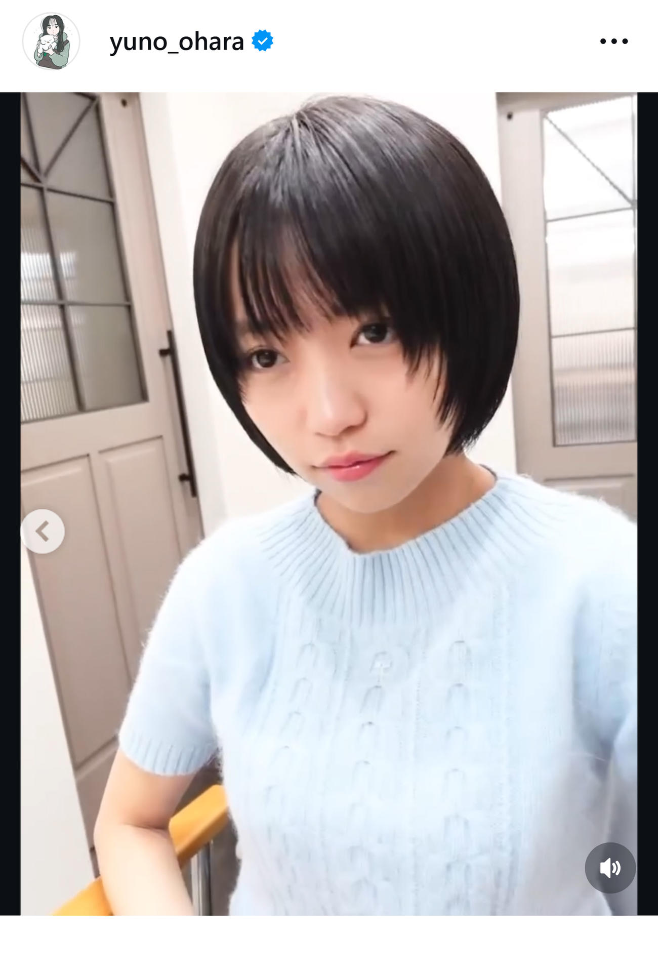 イメージ激変の大原優乃（大原優乃のインスタグラムから）