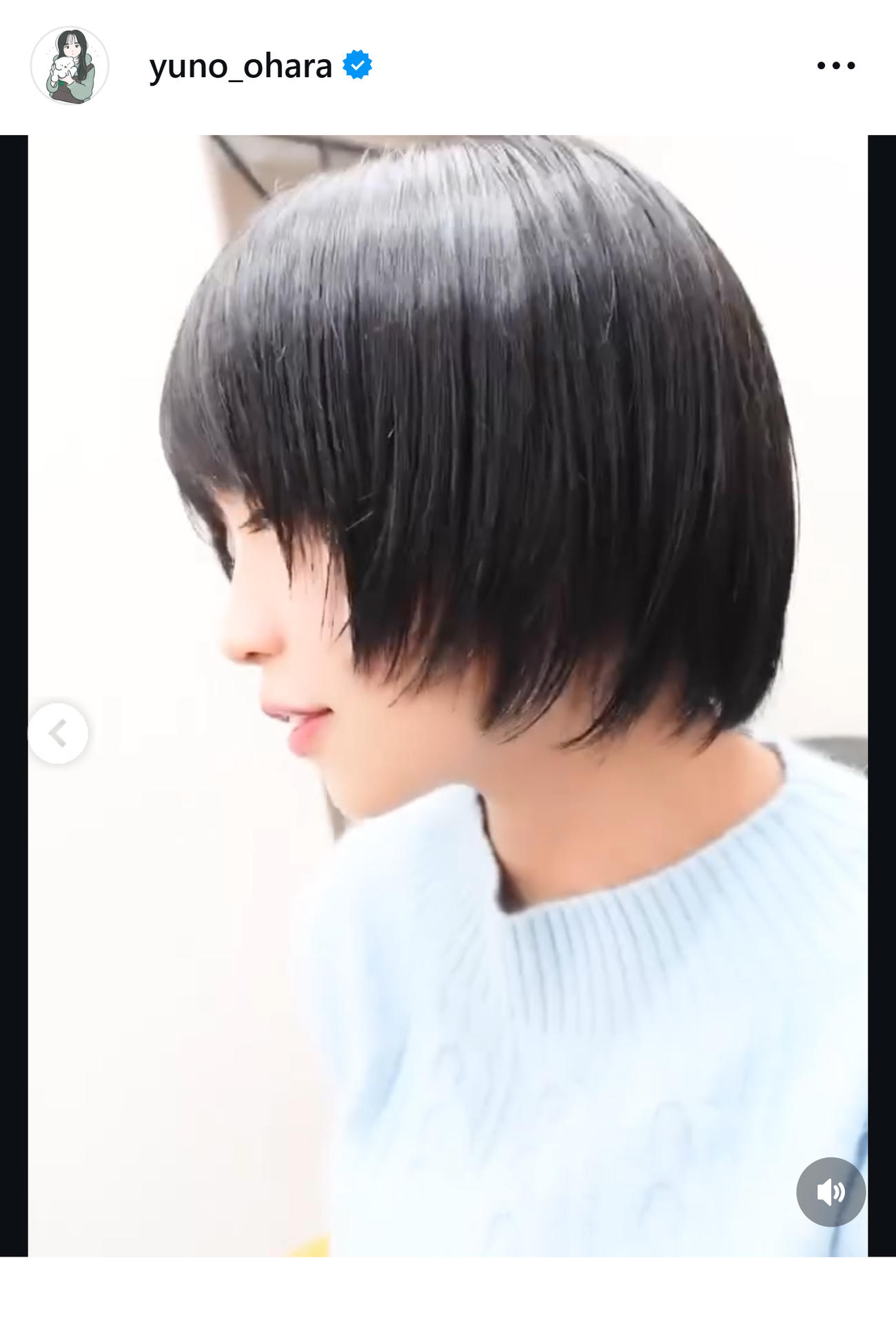 大原優乃のインスタグラムから