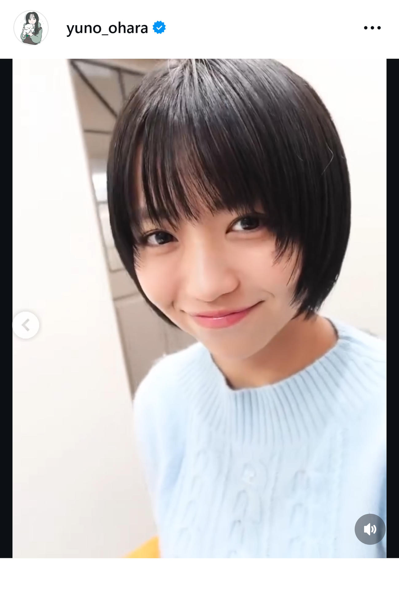 大原優乃のインスタグラムから