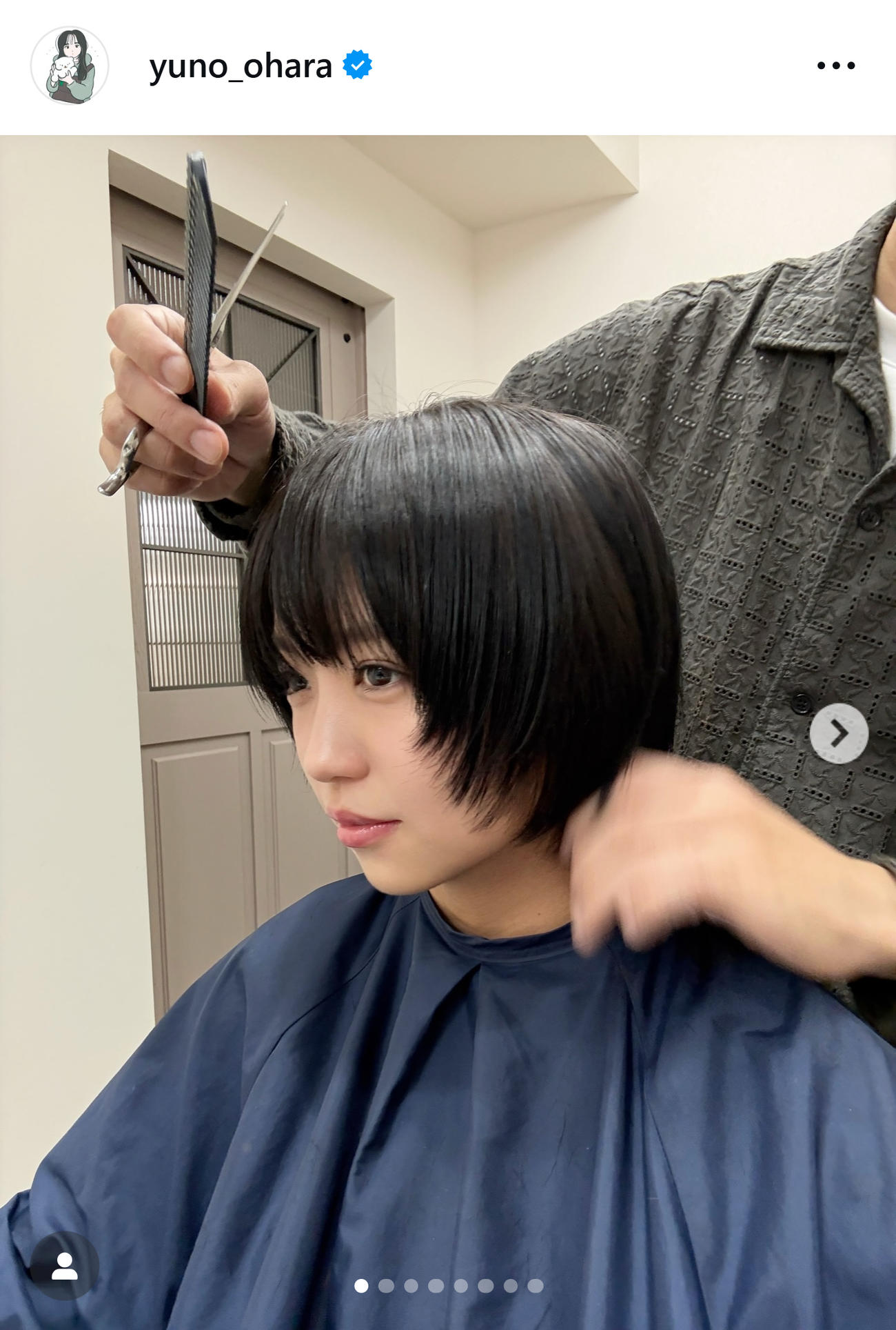 大原優乃のインスタグラムから
