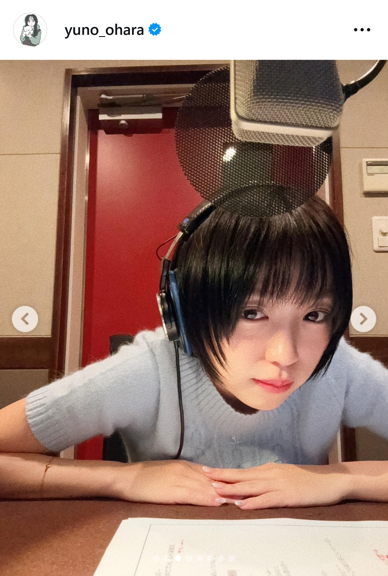 大原優乃のインスタグラムから